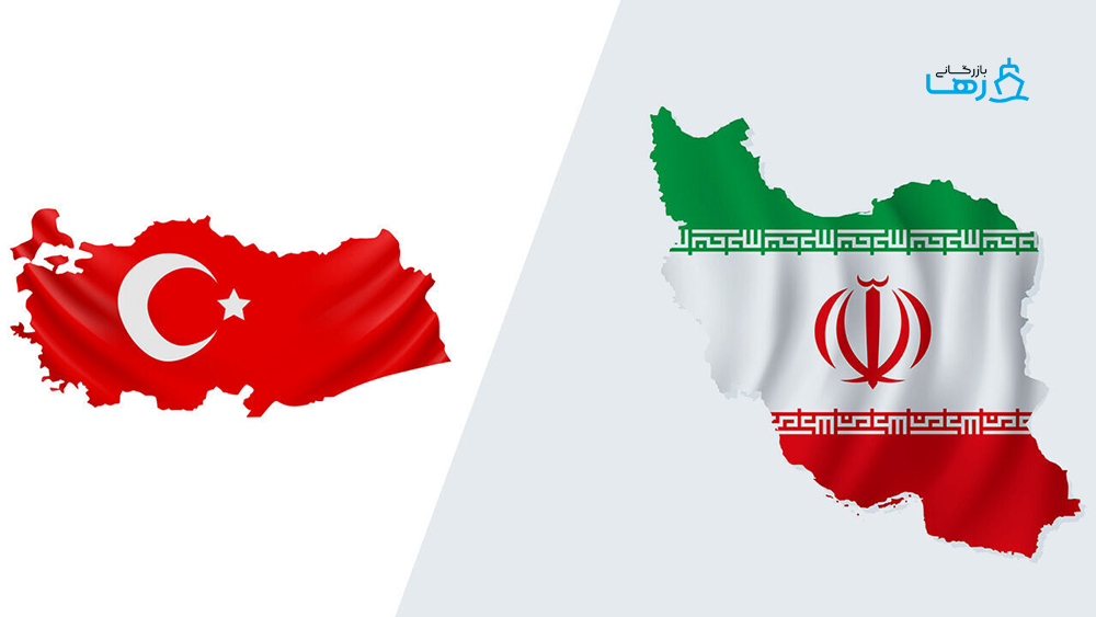 صادرات ایران به ترکیه