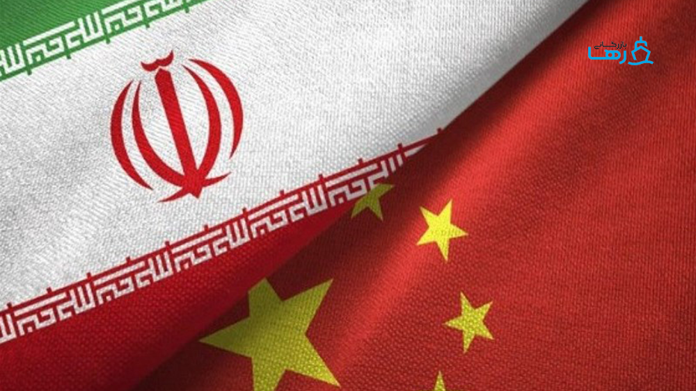 کاهش واردات نفت چین از ایران