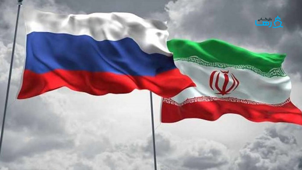 صادرات ایران به روسیه