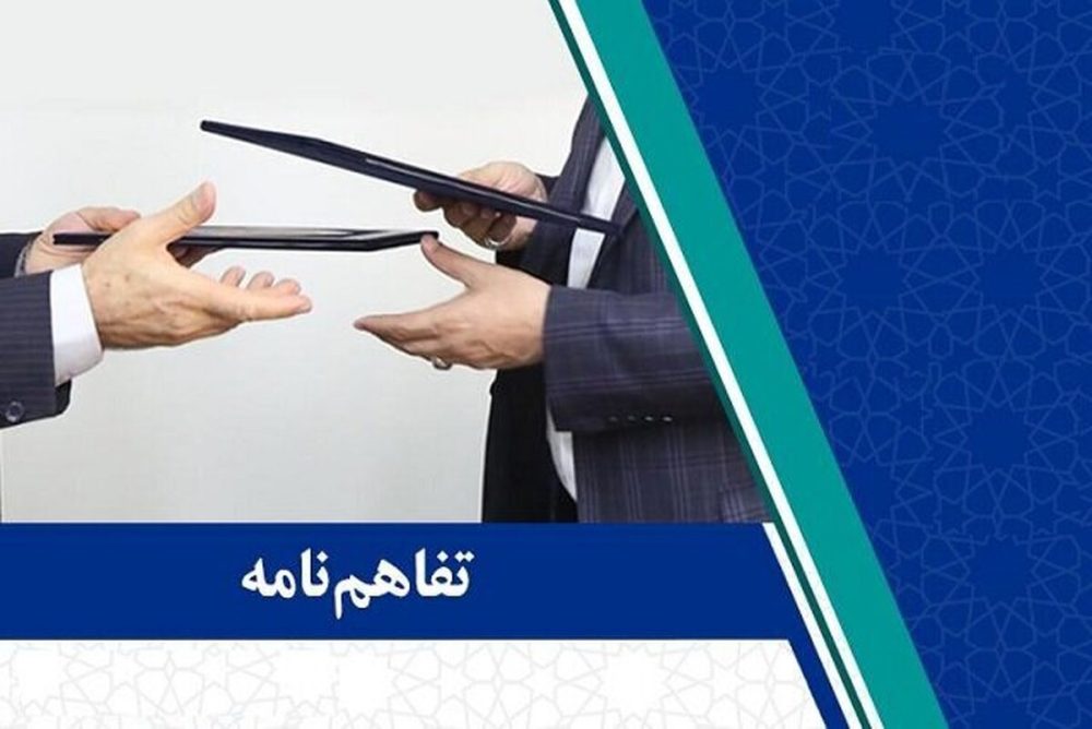 تفاهم نامه صنعت معدن با گمرک برای ماشین آلات خط تولید