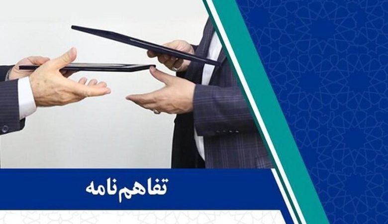 تفاهم نامه صنعت معدن با گمرک برای ماشین آلات خط تولید